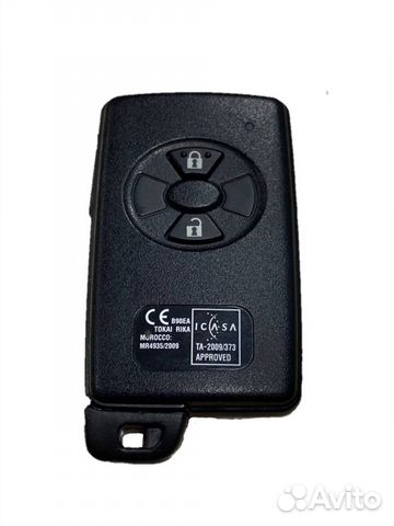 Смарт ключ Toyata RAV4/auris B90EA