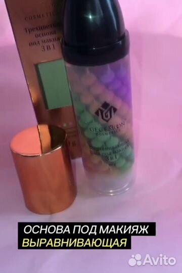 Подарочный набор корейской косметики