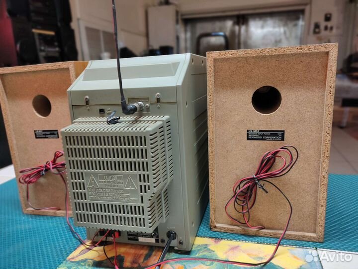 Музыкальный центр