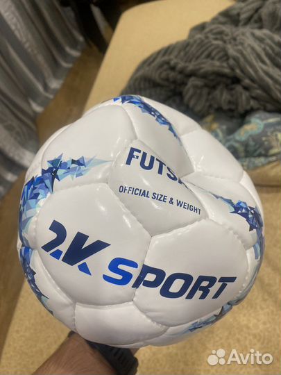 Футбольный мяч футзальный мяч