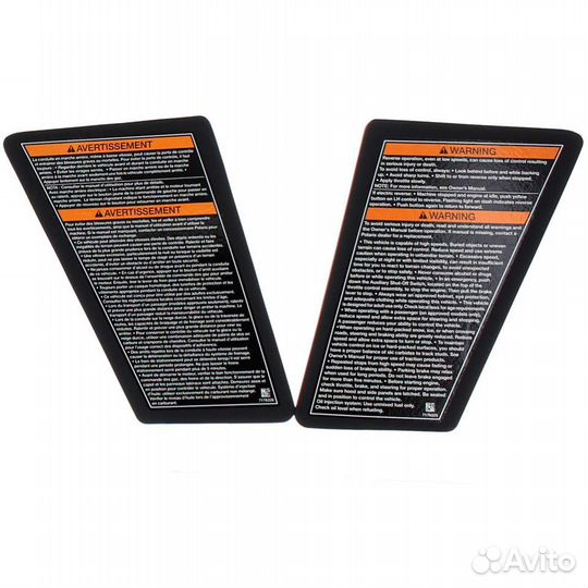 Защита колена