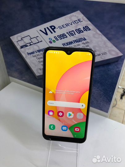 Samsung A01 2/16GB