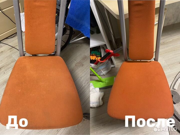 Химчистка мебели дивана матраса