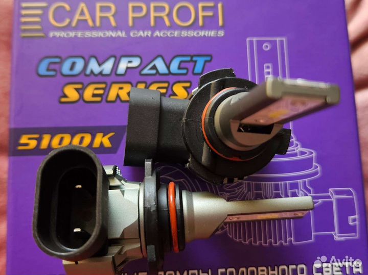 Фары Светодиодные лампы