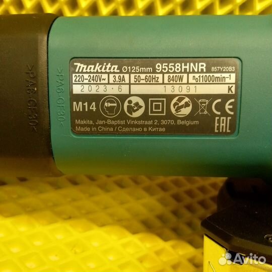 Ушм Makita 9558HNR, 125 мм(бб252/1)