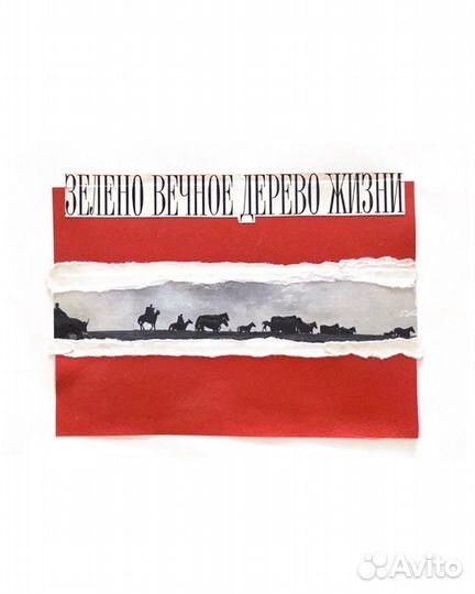 Мастер класс по керамике