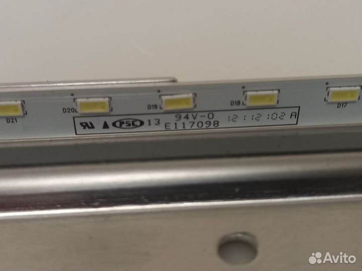 Подсветка матрицы для Sharp LC-50LE751RU