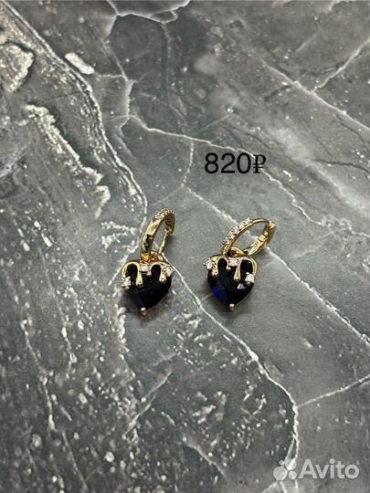 Серьги из медицинского золота