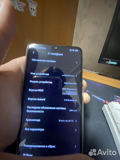 Xiaomi Redmi Note 8 Pro, 6/64 ГБ