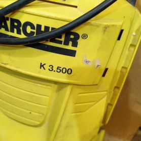 Мойка karcher бу