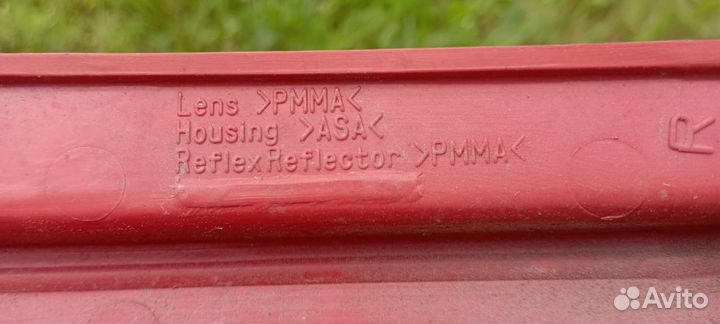 Фонарь задний Toyota Auris