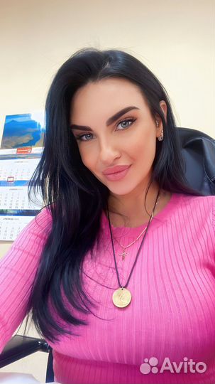 Менеджер, Администратор, Офис-менеджер