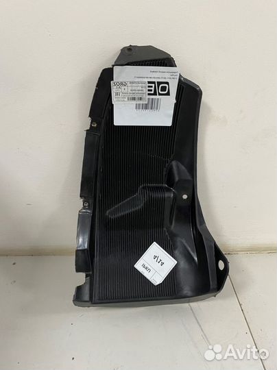 Подкрылок задний Kia rio 11-17 OEM левый