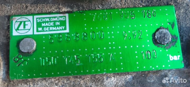 Насос гур Audi 80 B4