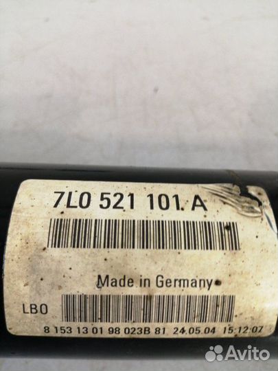 Карданный вал передний Volkswagen Touareg GP AXQ