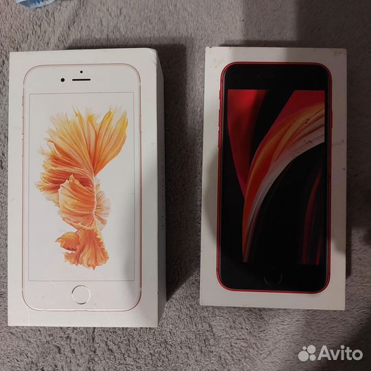 Коробка от iPhone