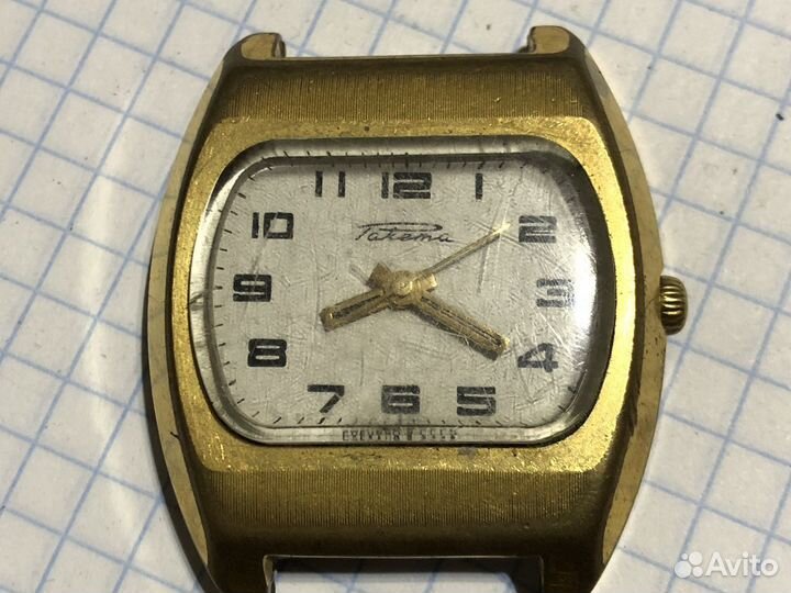 Часы Ракета СССР