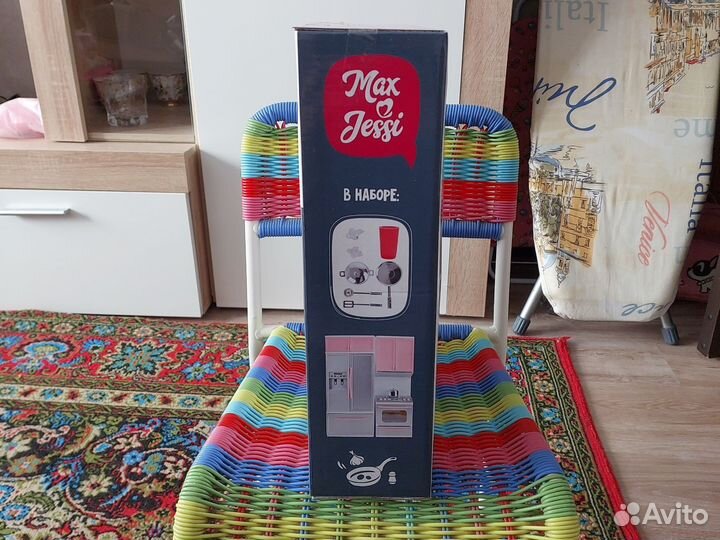 Детская игровая кухня