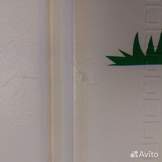 Детский коврик большой 180/200