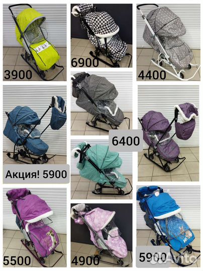 Новые санки-коляска Nika, Наши детки, Умка