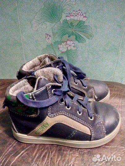 Ботинки д /с