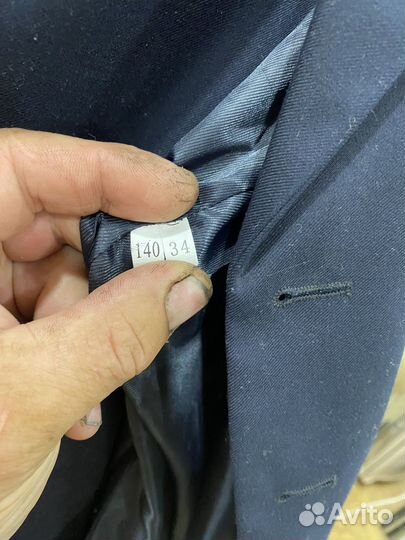 Школьный костюм для мальчика 140 синий