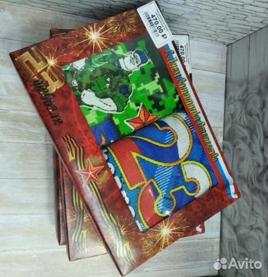 Набор вафельных полотенец