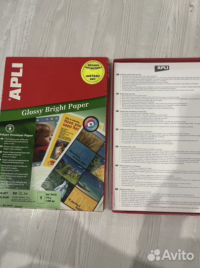 Фото бумага формат А-4