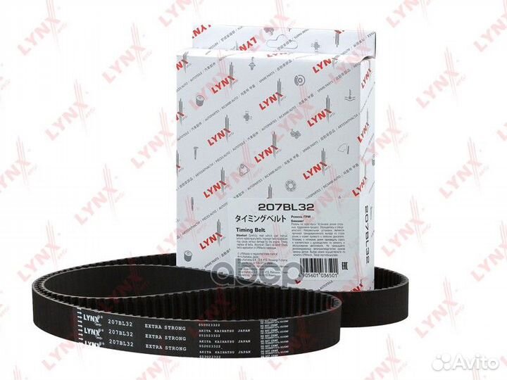 Ремень грм 207BL32 lynxauto