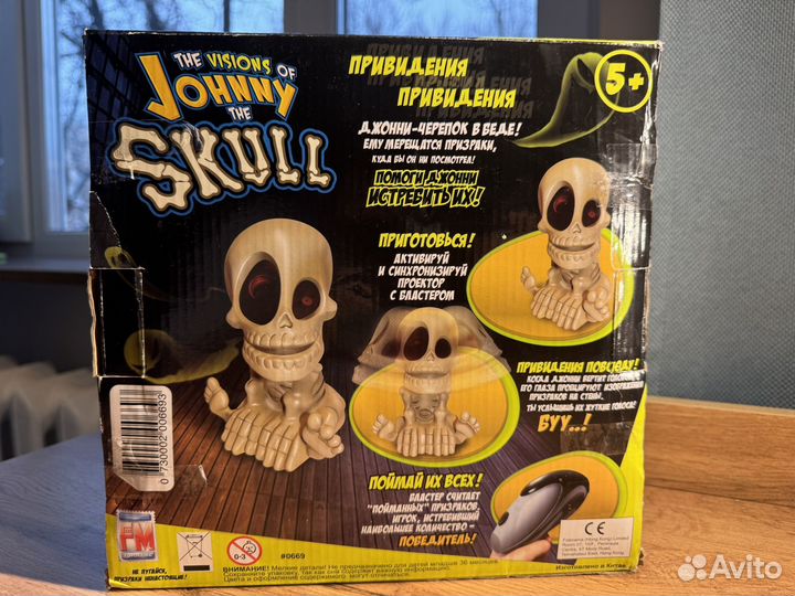 Игра Johnny the skull