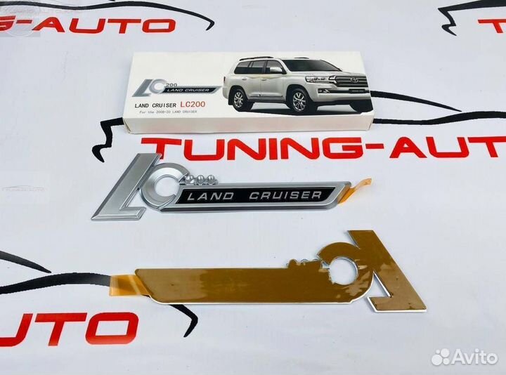 Эмблема Toyota Land Cruiser 200 на кузов