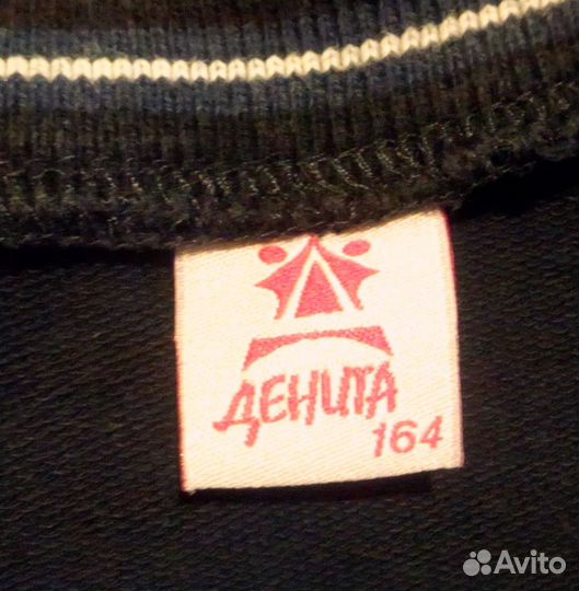 Жилетка для мальчика