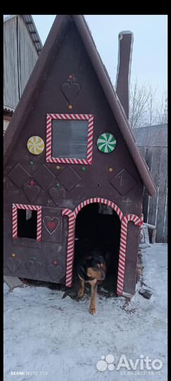 Детский домик