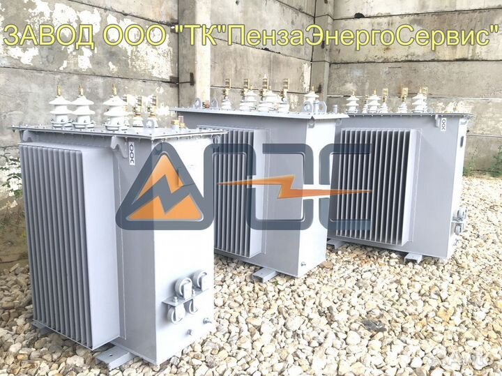 Трансформатор тмг 630-10-0,4 Д Ун-11