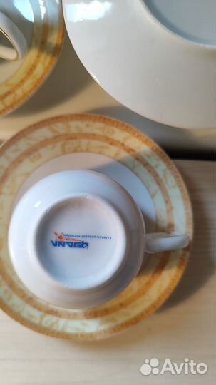 Сервиз кофейный