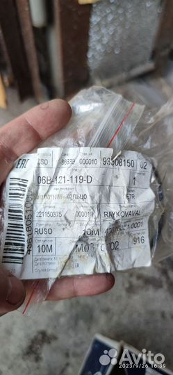 Помпа водяная AQ-1064 optimal Германия новая