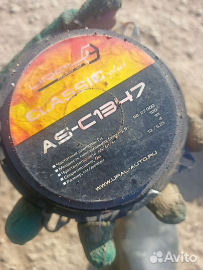 Акустическая система Урал ural AS-C1347