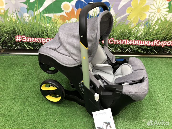 Коляска автокресло