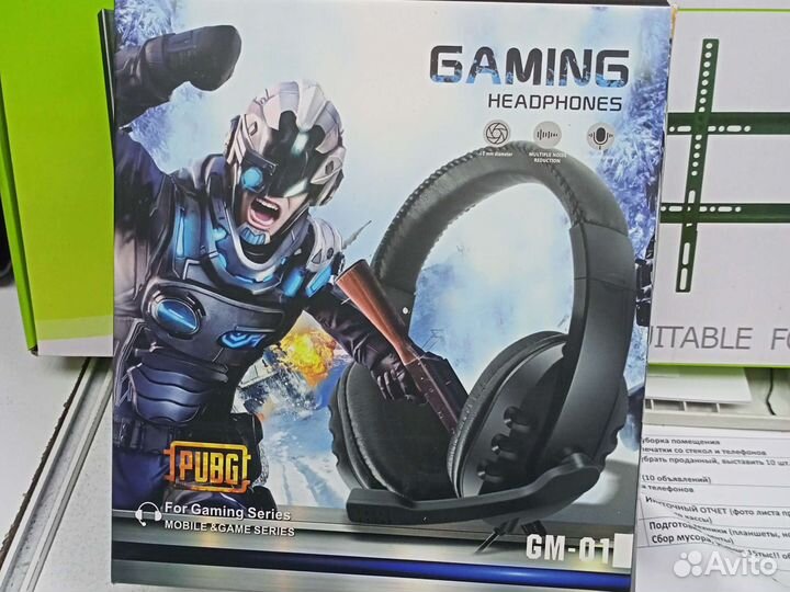 Игровые наушники gaming GM-01