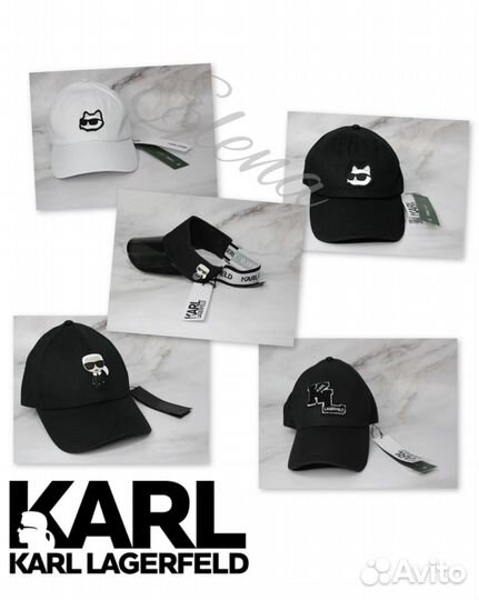 Кепка бейсболка Karl Lagerfeld новая козырёк