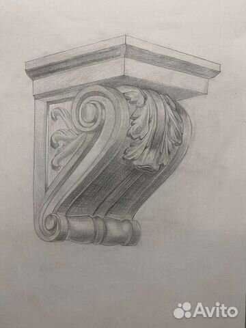 Академический рисунок для студентов