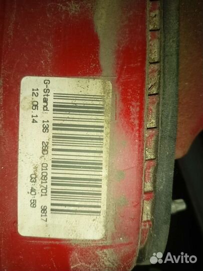 Стоп audi a4 b8 rest