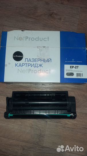 Картридж net Product для принтера EP-27