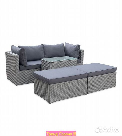 Набор садовой мебели для дачи Драмен арт.GS009