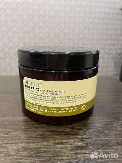 Insight кондиционер и маска для волос