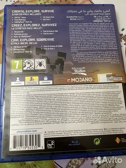 Игры для приставок ps4