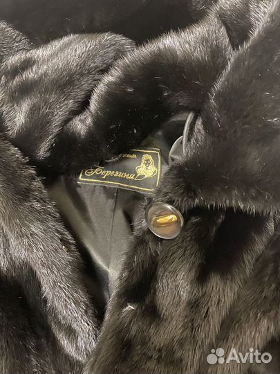 Шуба норкавая 90 см размер 50-52