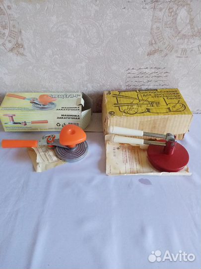 Закаточная машинка