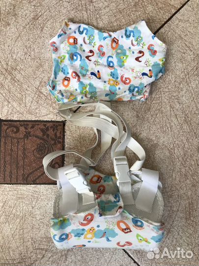 Перина Фрейка