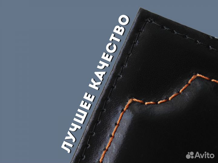 Обложка черная для прав автомобиля с авто номером